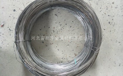 特殊合金絲 (1).jpg