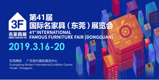 迎接展會到來，各種材料備貨充足，歡迎下單